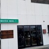 CAFE MAHHAMAN - 