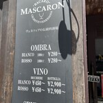 BACARO MASCARON - 