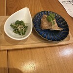 Izakaya Shin - 