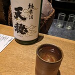 日本酒 弘大 - 