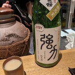 日本酒 弘大 - 