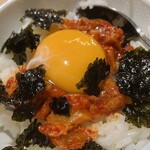 Yakiniku Kumachan - チャン玉丼