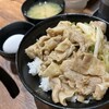 情熱のすためし どんどん 大宮東口店