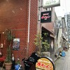 牛ちゃん 本店