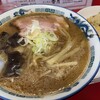 Ramen Kazuki - Aセット