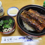 多゛伊悟 - 料理写真: