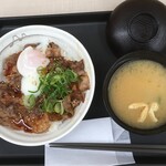 松屋 - 旨味醤油焼き牛めし