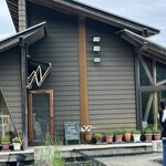 風待ちの丘 ルン - 