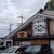 がってん寿司 - 外観写真:店の全景