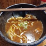 慶屋 - カレーうどん@650円