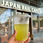 ジャパン レール カフェ - 玉露茶