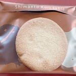 南国サービスエリア(上り線)ショッピングコーナー - 