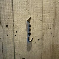 くるますし - 