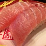 元祖寿司 - サービスマグロ