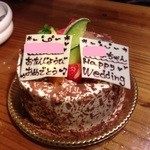 炭火焼肉 筵 - ◇美女たちのバースデーと結婚を同時にお祝いしたのである。