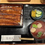 Unagi Gennai - 