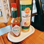 グルービー - 卓上調味料