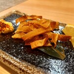 味福 - 