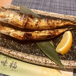 味福 - 