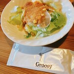 Groovy - アンティサラダ（人参ドレッシング）