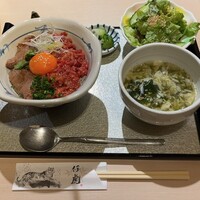 牛刺しと焼肉 仔虎 クリスロード店 - 