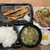 大衆酒場 焼き三昧 - 料理写真:鮭のハラス塩炭火焼き定食@1,000円
