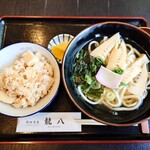 開田茶屋龍八 - 若竹うどんとたけのこご飯セット