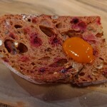 Leonardo Royal Hotel Edinburgh Haymarket - おいしいパン１