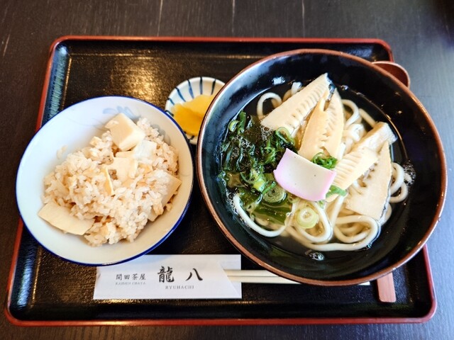 Kaiden Chaya Ryuhachi