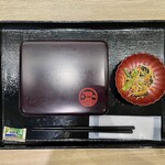 北新地はらみ - 