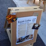 Rajah Coffee - 