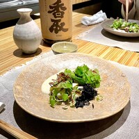 じ味 一歩 - 