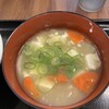 松屋 都立家政店