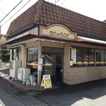 Masashi - 外観(お店の右横・道路渡って左斜に無料Ｐ計８)