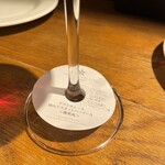 GRANDE POLAIRE WINEBAR TOKYO - 