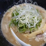 Ramen Igei - 