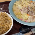 山田サービスエリア(下り線)レストラン　グリーンキッチン - 