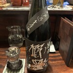 谷町 わらかし - 