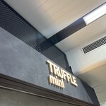 TRUFFLE mini - JR横浜駅構内。