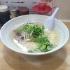 揚子江ラーメン 林記