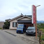 中華そば おかめ - 店舗外観