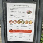 両国テラスカフェ - 