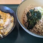 Hakone Soba - 