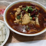 麻辣大学 川崎店 - 