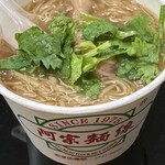 阿宗麺線 - 