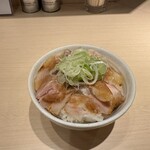 RAMEN RS 改 - 