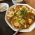 中華料理 青島 - 料理写真:お豆腐１丁使ってる？