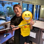 ナチュールスタイルソノダ - 