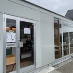 Cafe&Dining にこり - 外観