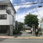 キッチン モーリ - 